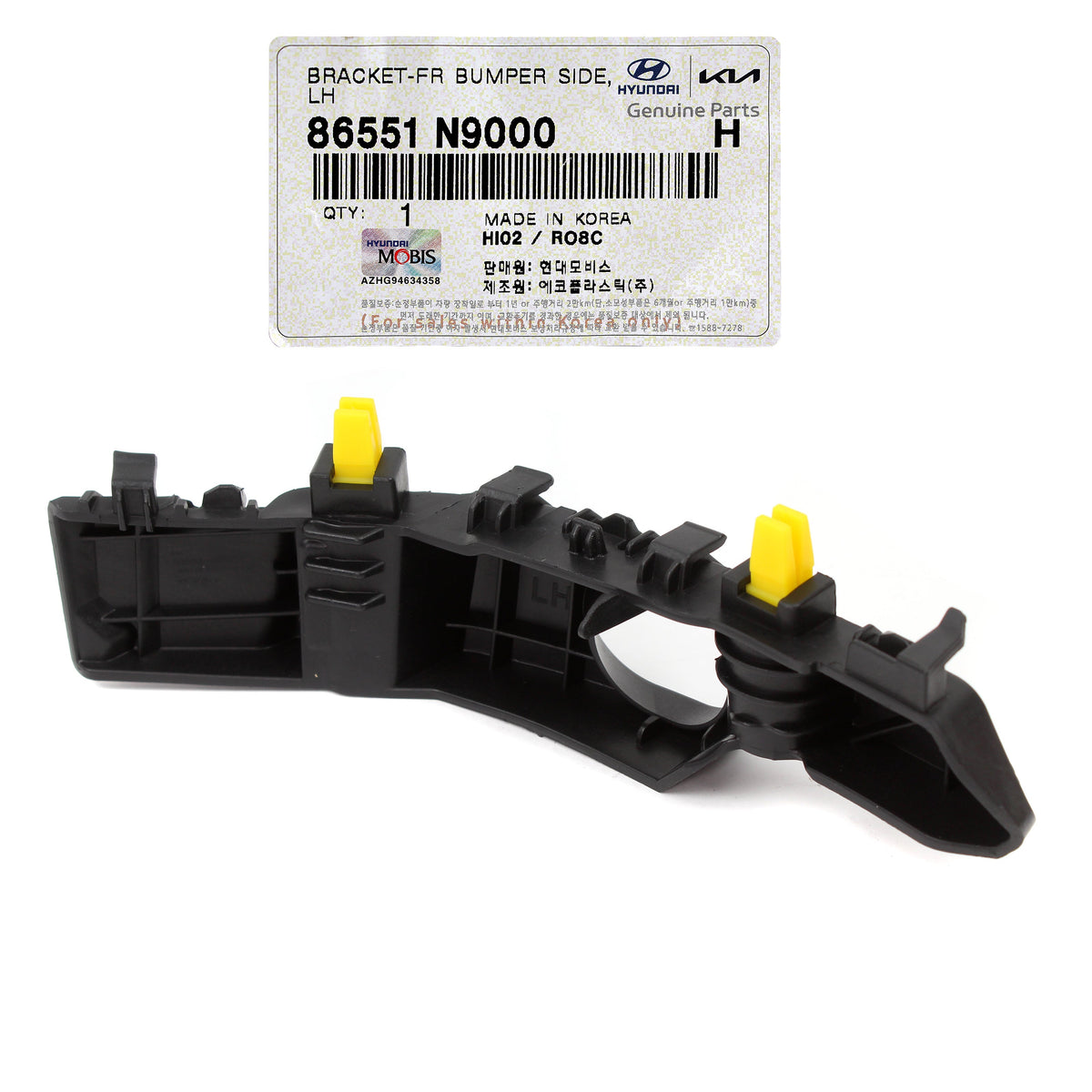GENUINE Front Bumper Bracket LEFT & RIGHT for 22-23 Hyundai Tucson 86552N9000