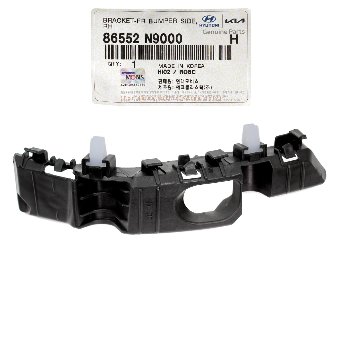 GENUINE Front Bumper Bracket LEFT & RIGHT for 22-23 Hyundai Tucson 86552N9000