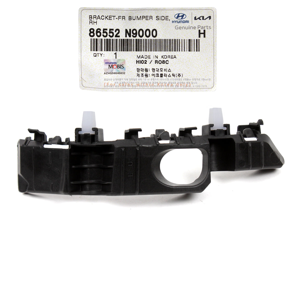 GENUINE Front Bumper Bracket LEFT & RIGHT for 22-23 Hyundai Tucson 86552N9000