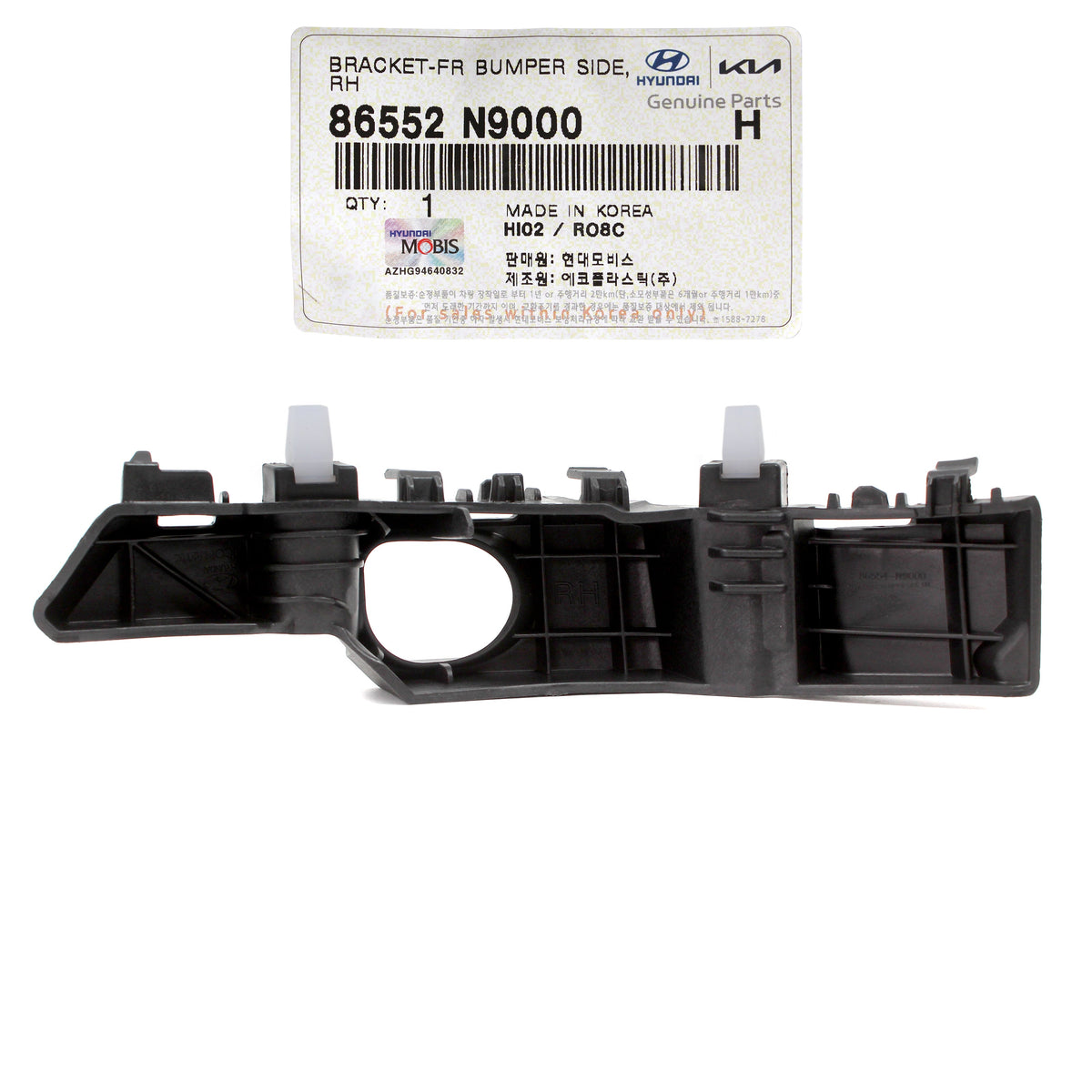 GENUINE Front Bumper Bracket LEFT & RIGHT for 22-23 Hyundai Tucson 86552N9000