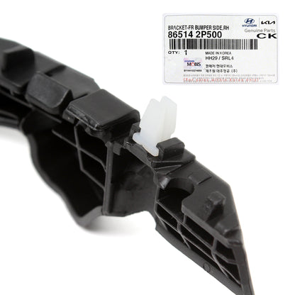 GENUINE Front Bumper Bracket RIGHT PASSENGER for 14-15 Kia Sorento 865142P500