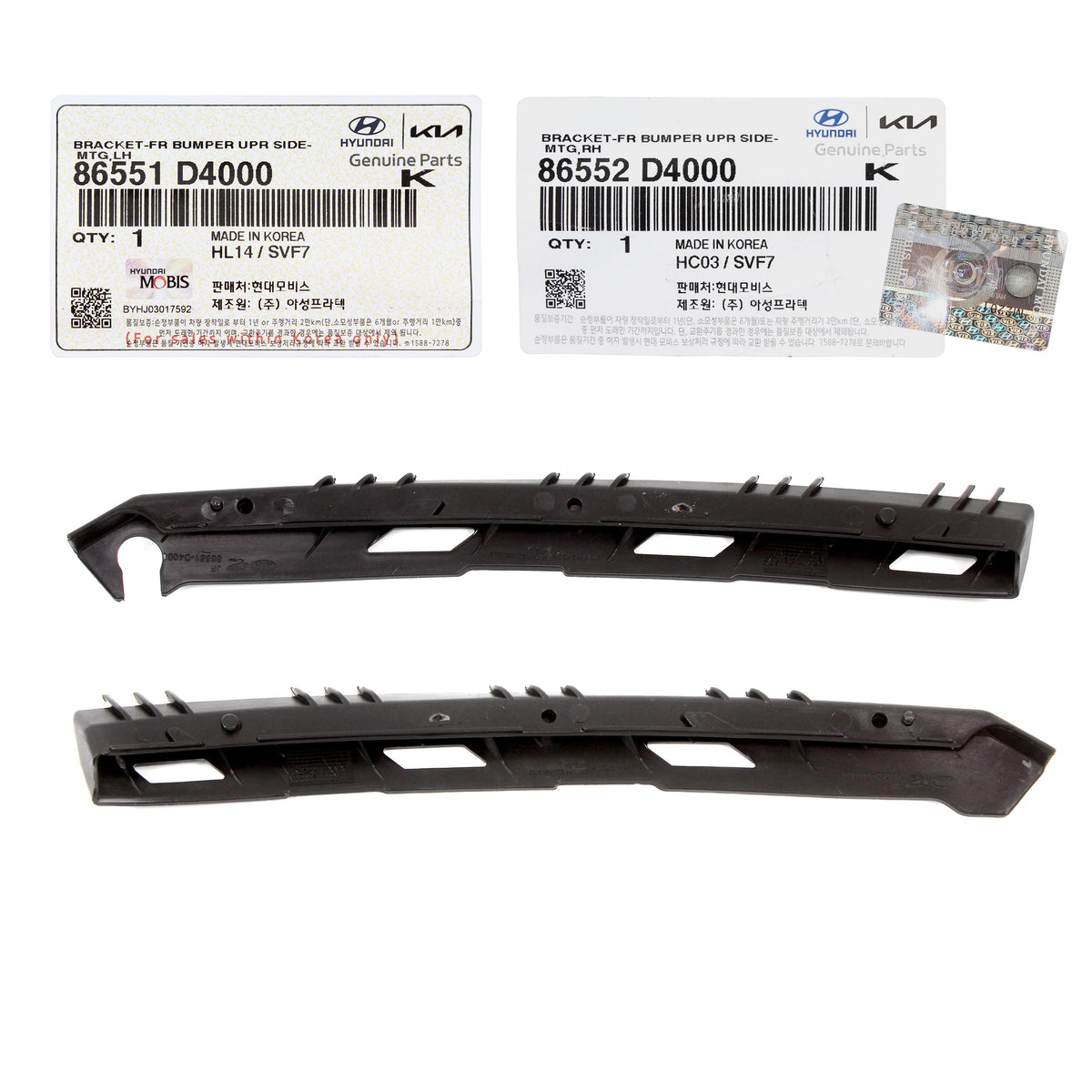GENUINE Front Bumper Bracket PASSENGER Side for 16-20 Kia Optima 86552D4000