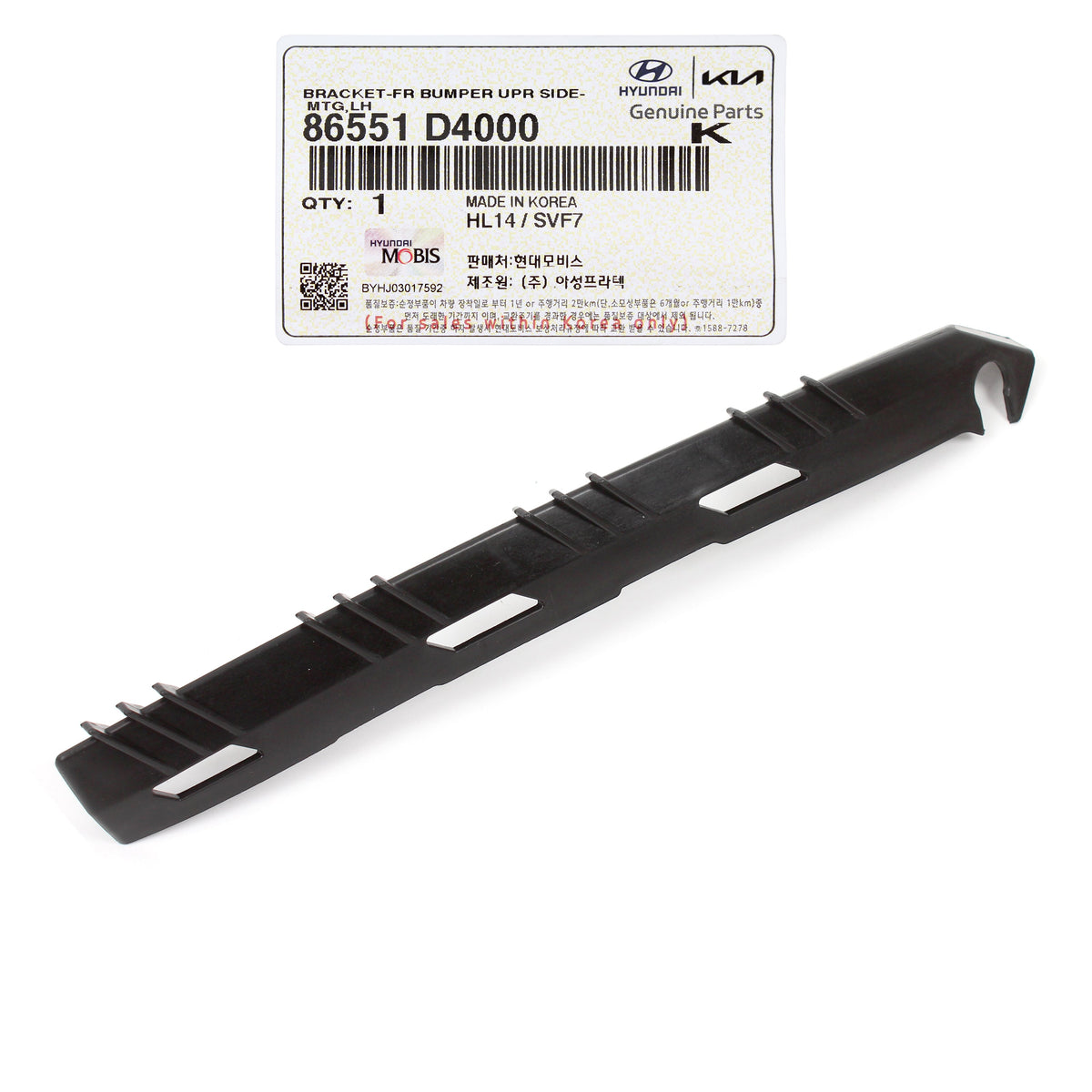 GENUINE Front Bumper Bracket PASSENGER Side for 16-20 Kia Optima 86552D4000