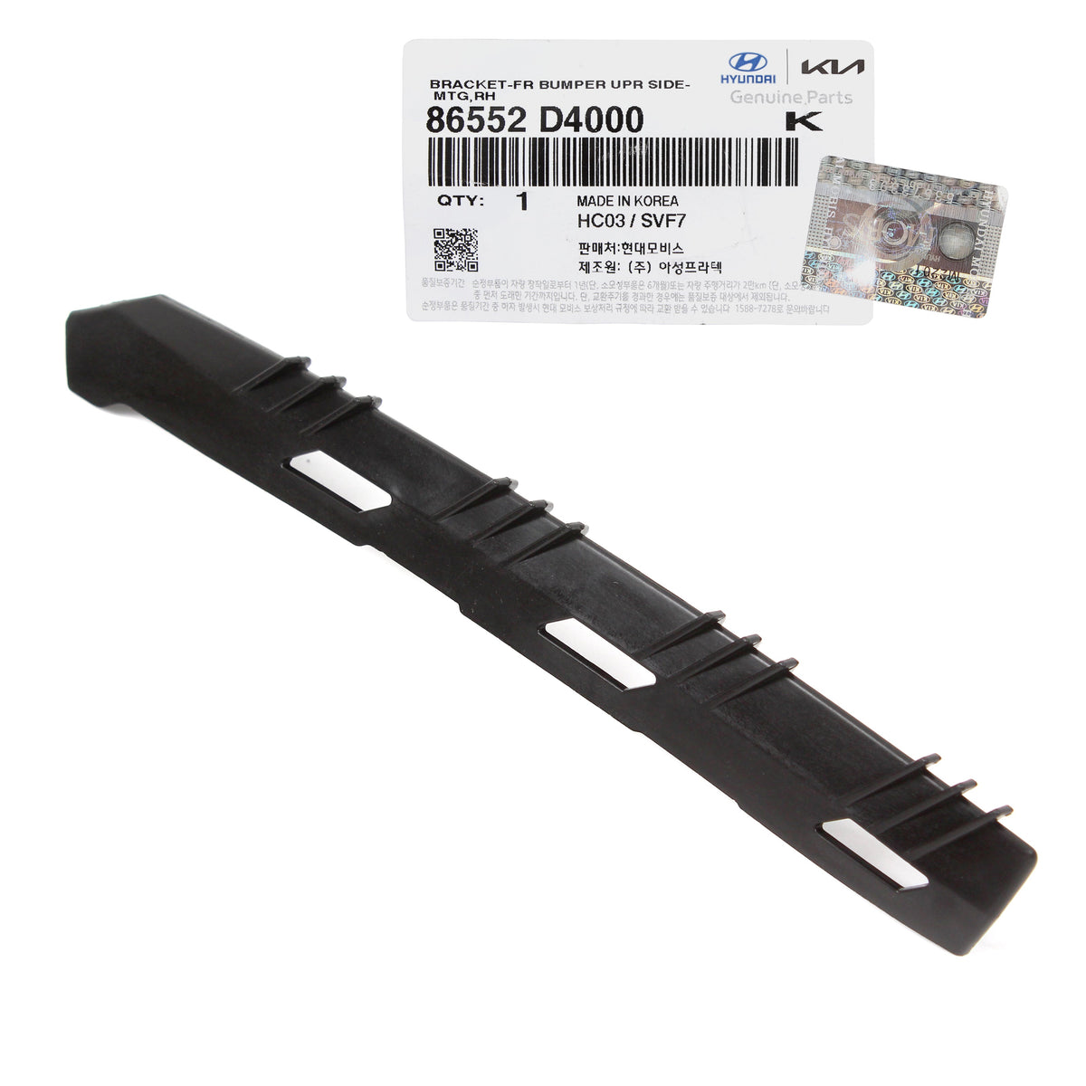 GENUINE Front Bumper Bracket PASSENGER Side for 16-20 Kia Optima 86552D4000