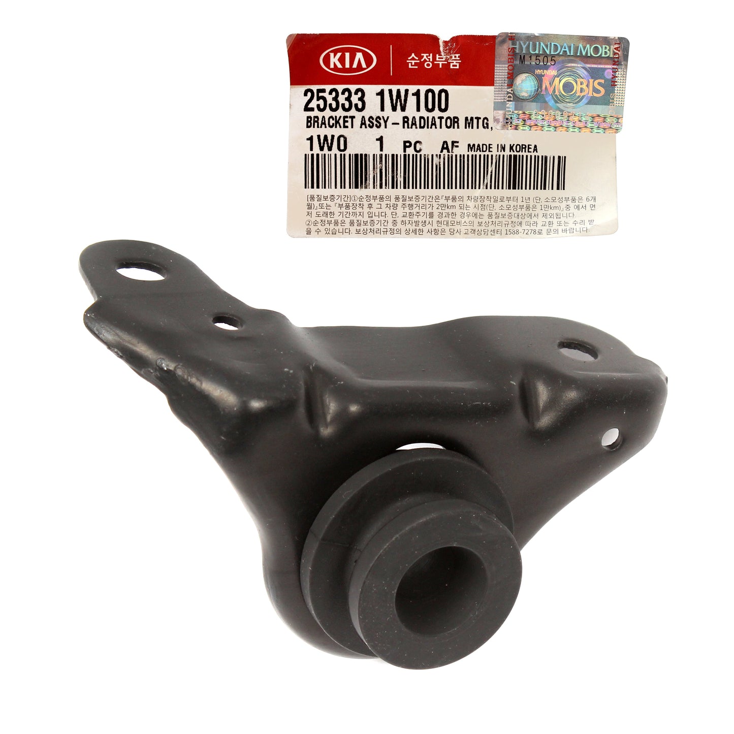 GENUINE Radiator Upper Mounting Bracket LEFT LH for 2012-17 Kia Rio 253331W100