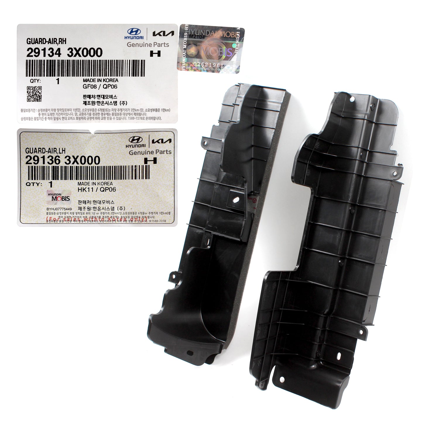 GENUINE Radiator Support Air Guide LEFT for 11-15 Hyundai Elantra 291363X000