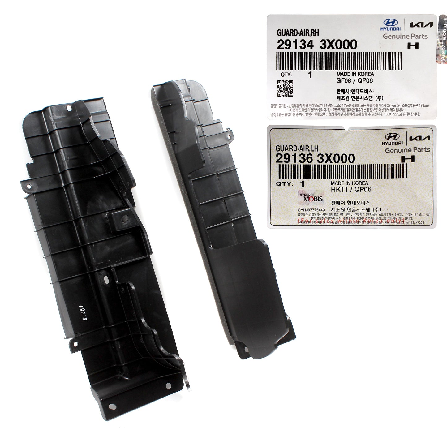 GENUINE Radiator Support Air Guide LEFT for 11-15 Hyundai Elantra 291363X000