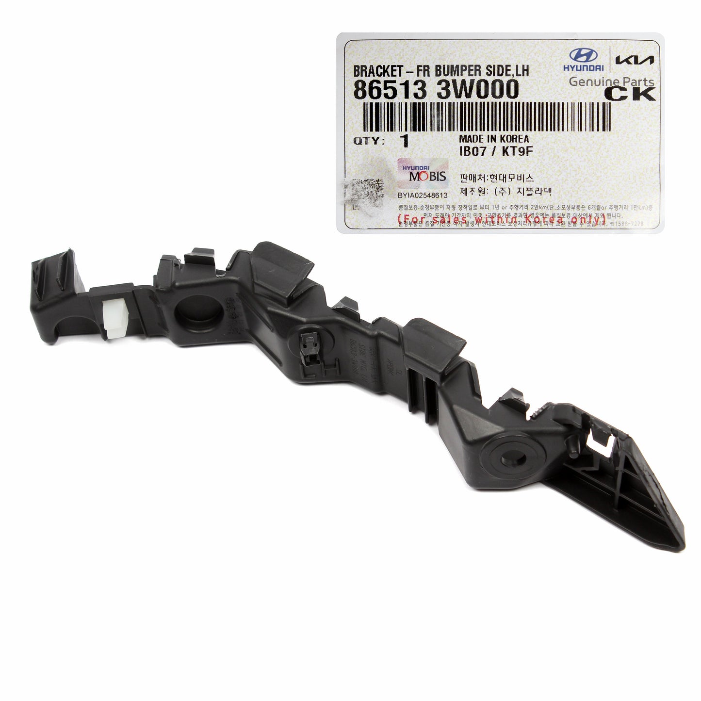 GENUINE Front Bumper Side Bracket LEFT RIGHT for 11-16 Kia Sportage 865143W000
