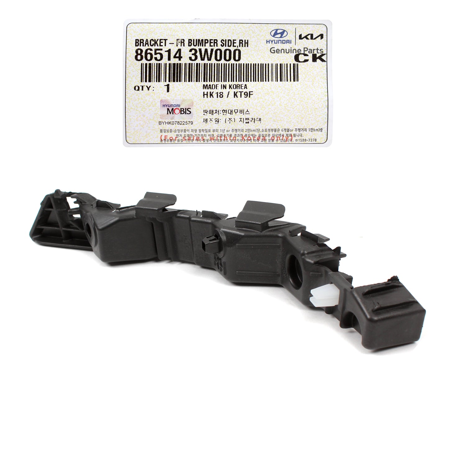 GENUINE Front Bumper Side Bracket LEFT RIGHT for 11-16 Kia Sportage 865143W000