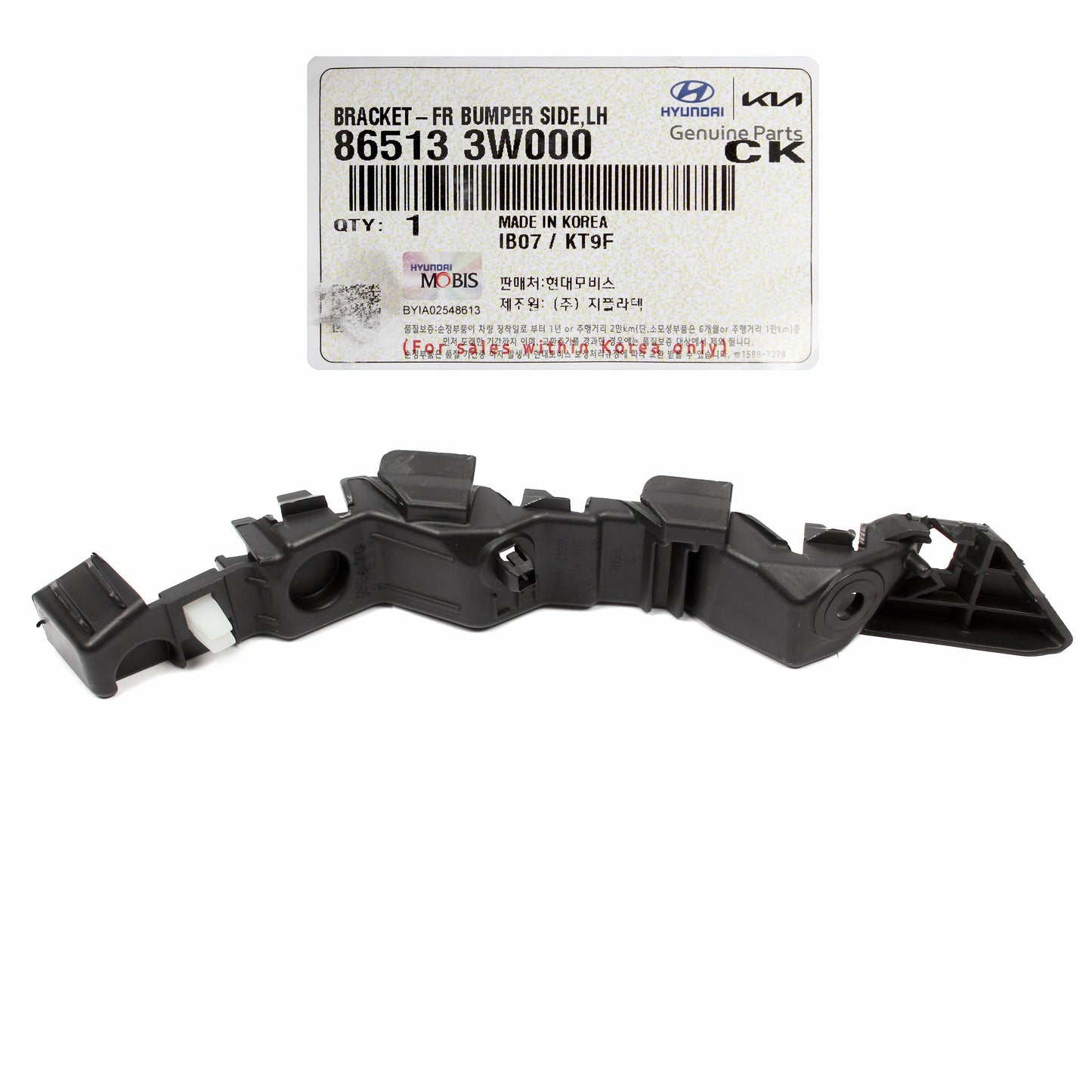 GENUINE Front Bumper Side Bracket LEFT LH for 11-16 Kia Sportage 865133W000