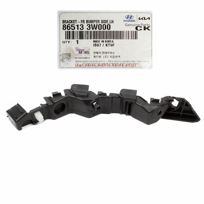 GENUINE Front Bumper Side Bracket LEFT LH for 11-16 Kia Sportage 865133W000