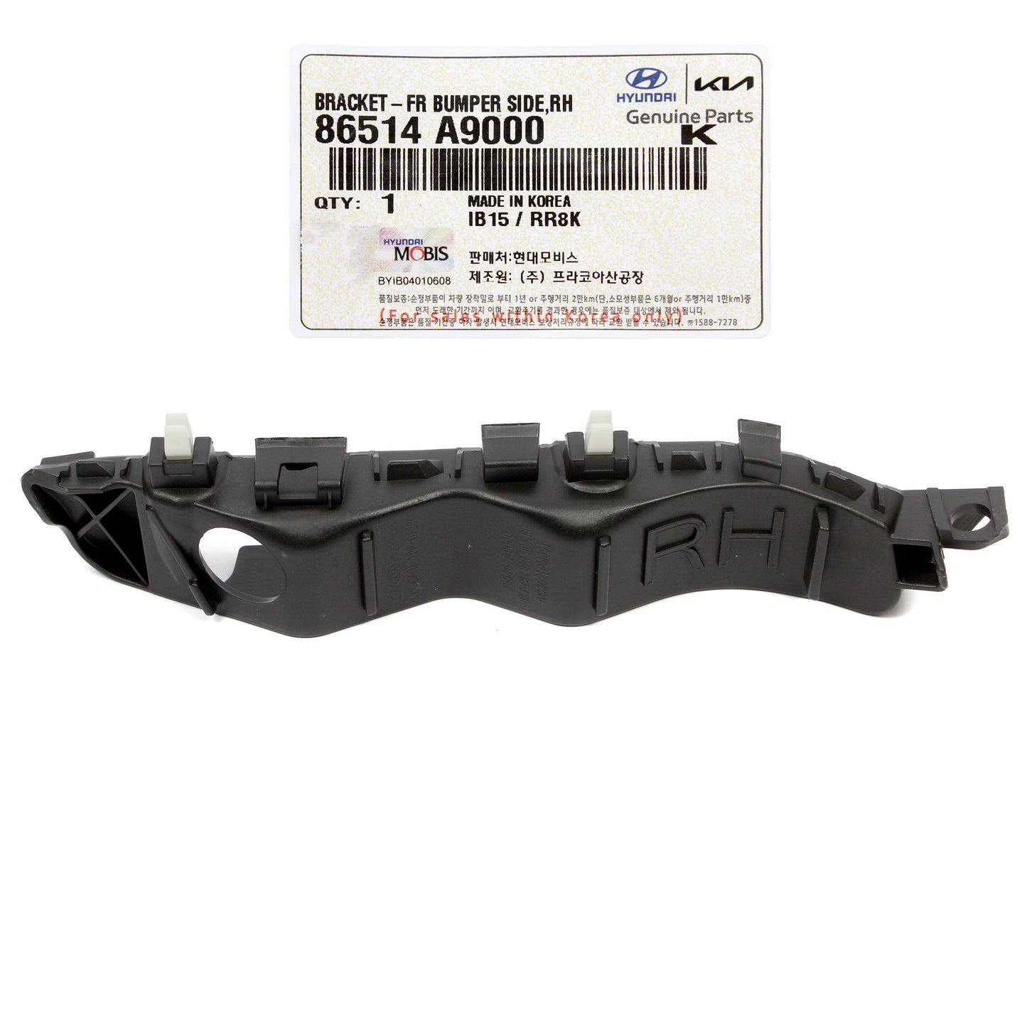 GENUINE Front Bumper Side Brackets LEFT RIGHT for 15-21 Kia Sedona 86514A9000