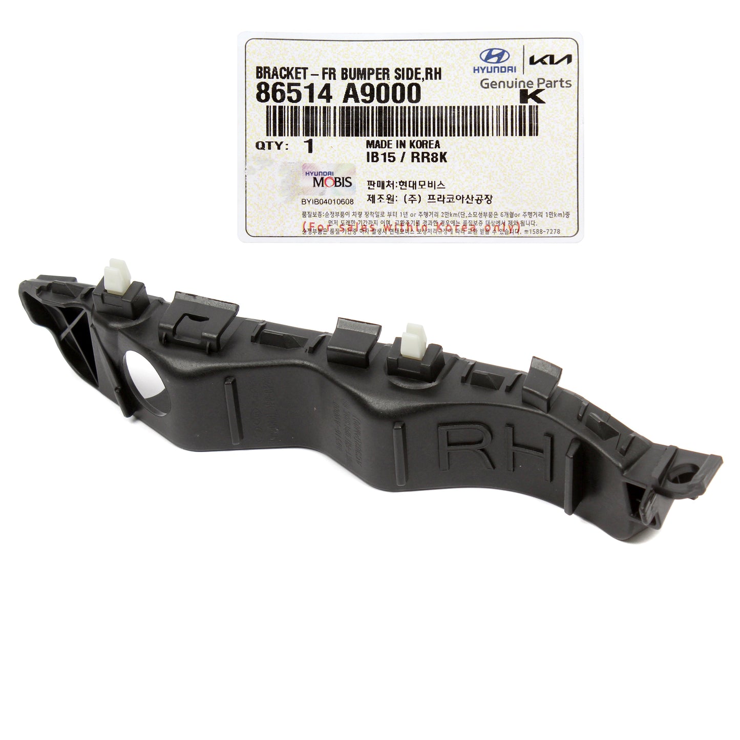 GENUINE Front Bumper Side Brackets LEFT RIGHT for 15-21 Kia Sedona 86514A9000