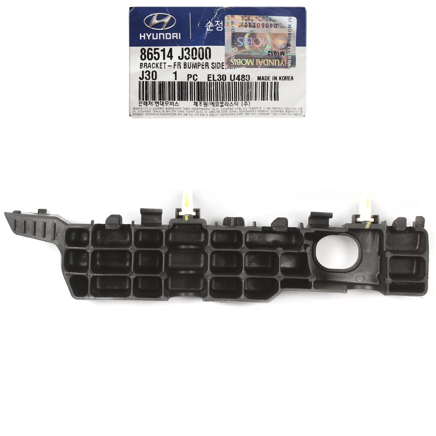 GENUINE Front Bumper Side Bracket RIGHT for 19-22 Hyundai Veloster 86514J3000