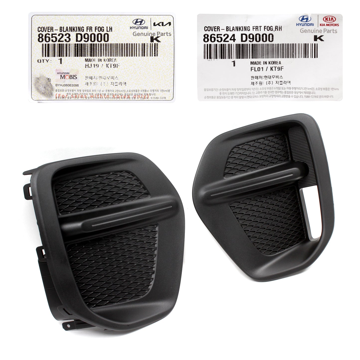 GENUINE Front Fog Lamp Blanking Cover RIGHT for 17-19 Kia Sportage 86524D9000