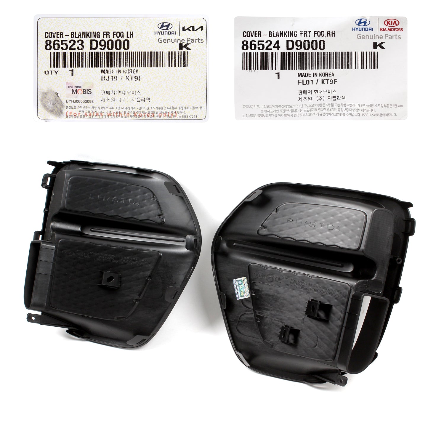 GENUINE Front Fog Lamp Blanking Cover RIGHT for 17-19 Kia Sportage 86524D9000