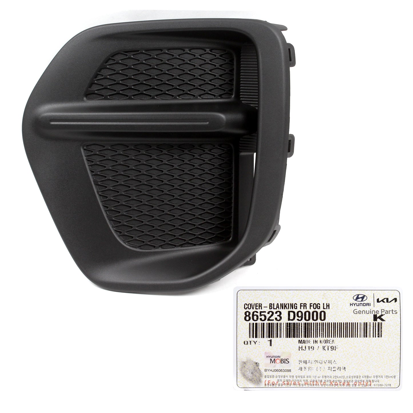 GENUINE Front Fog Lamp Blanking Cover LEFT for 17-19 Kia Sportage 86523D9000