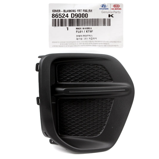 GENUINE Front Fog Lamp Blanking Cover RIGHT for 17-19 Kia Sportage 86524D9000