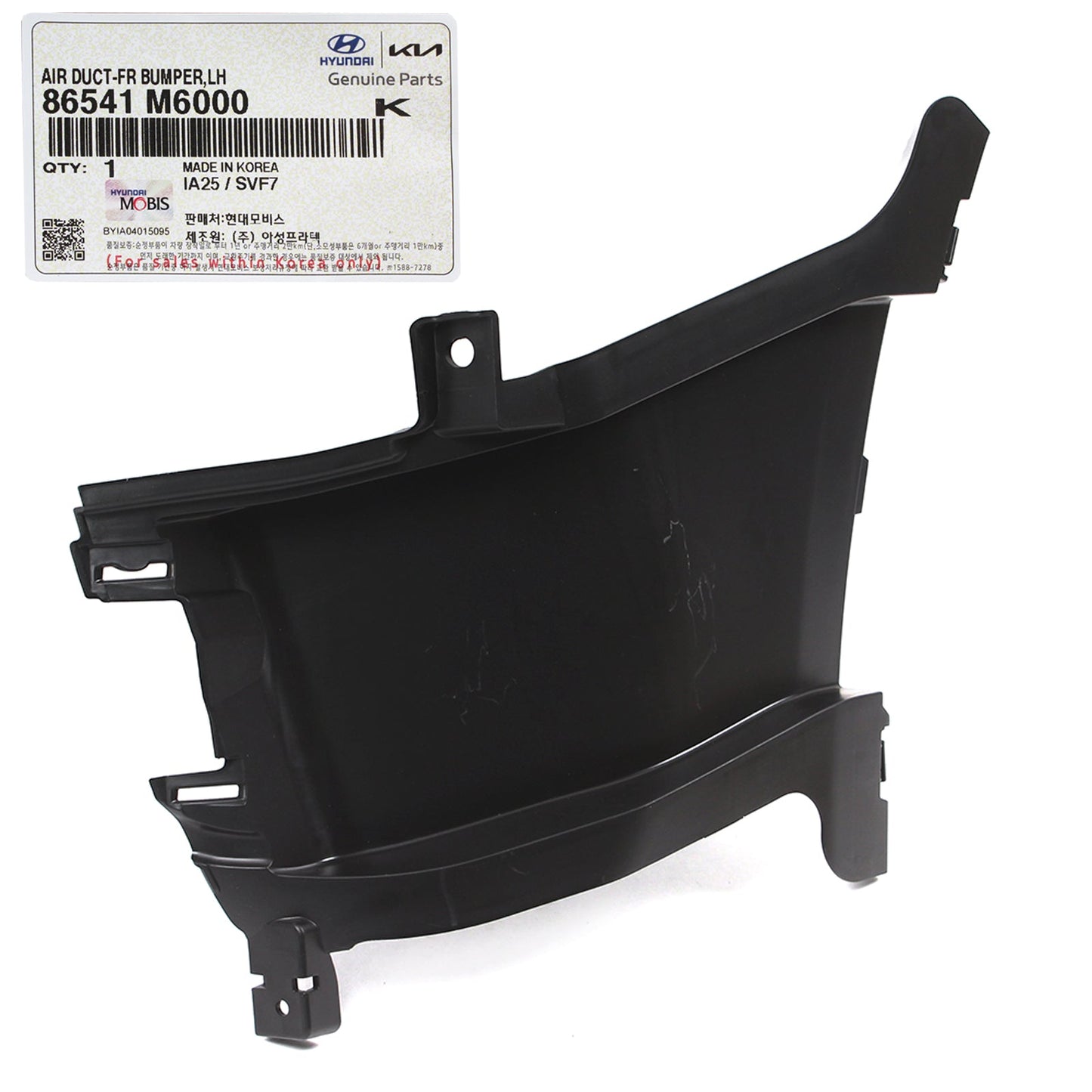 GENUINE Front Bumper Air Duct Curtain LH & RH for 19-21 Kia Forte 86542M7000