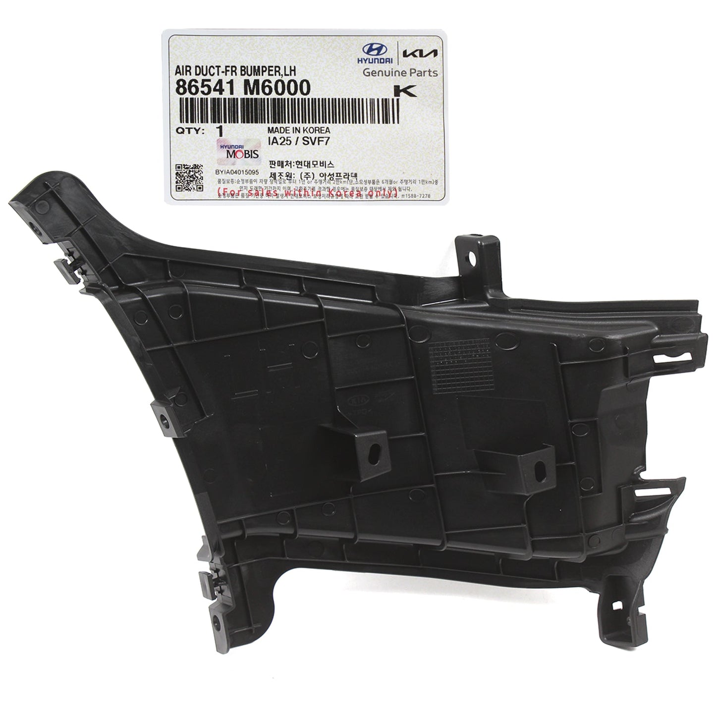 GENUINE Front Bumper Air Duct Curtain LH & RH for 19-21 Kia Forte 86542M7000
