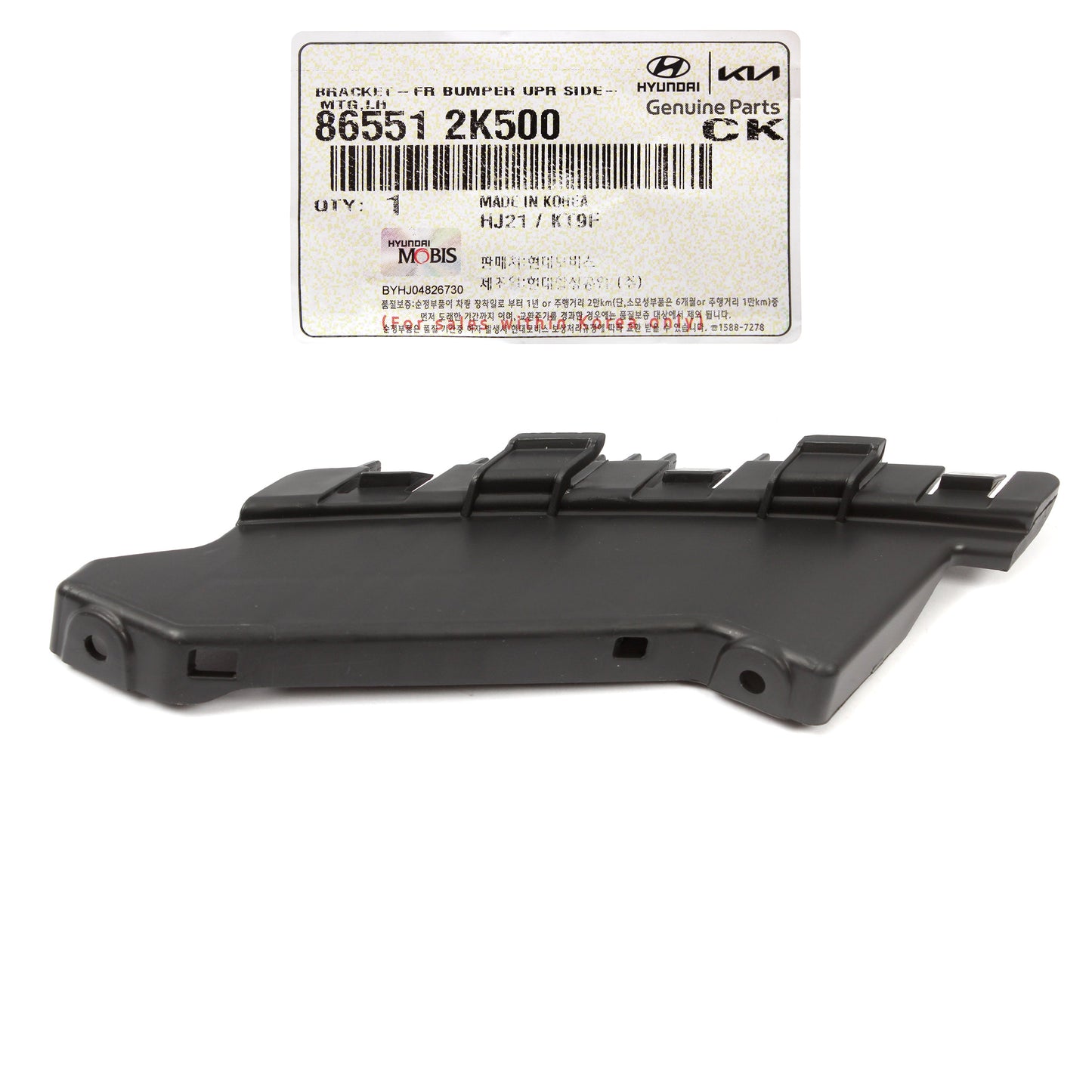 GENUINE Front Bumper Upper Side Bracket LEFT LH for 12-13 Kia Soul 865512K500