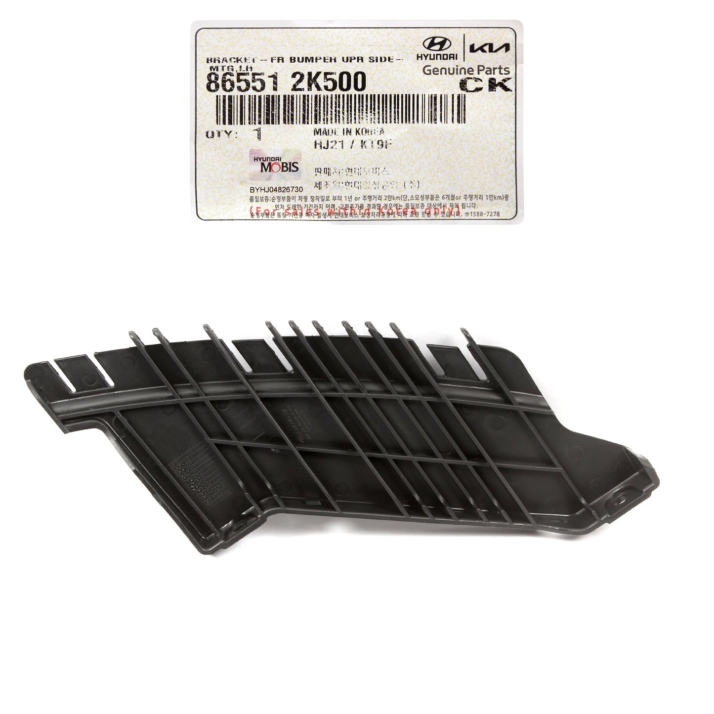 GENUINE Front Bumper Upper Side Bracket LEFT LH for 12-13 Kia Soul 865512K500