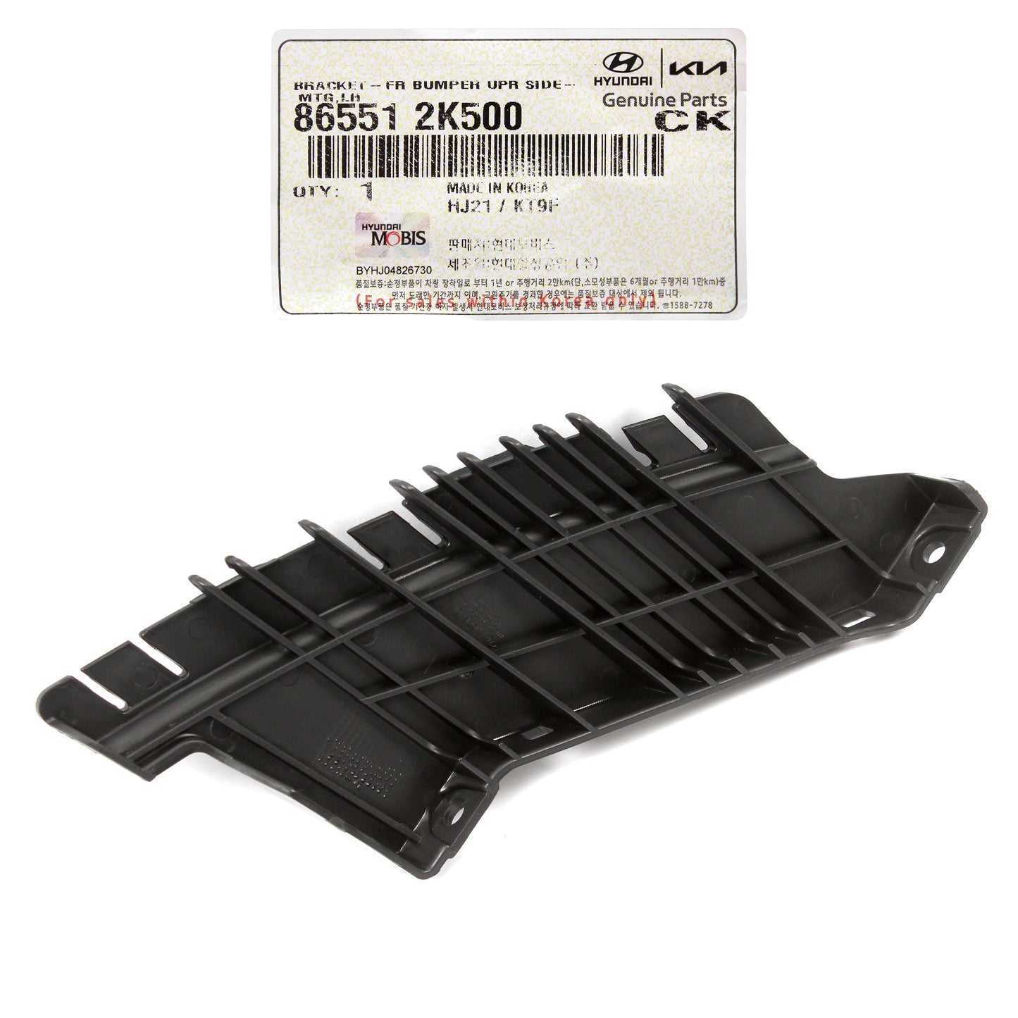 GENUINE Front Bumper Upper Side Bracket LEFT LH for 12-13 Kia Soul 865512K500