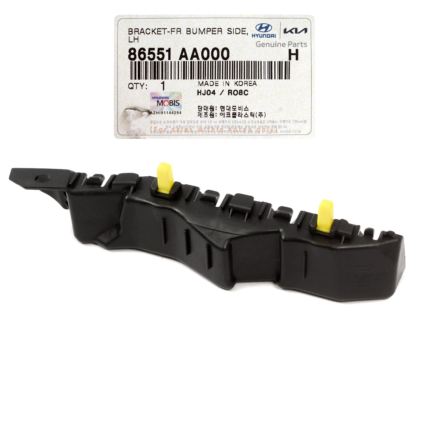GENUINE Front Bumper Side Bracket RIGHT for 21-22 Hyundai Elantra 86552AA000