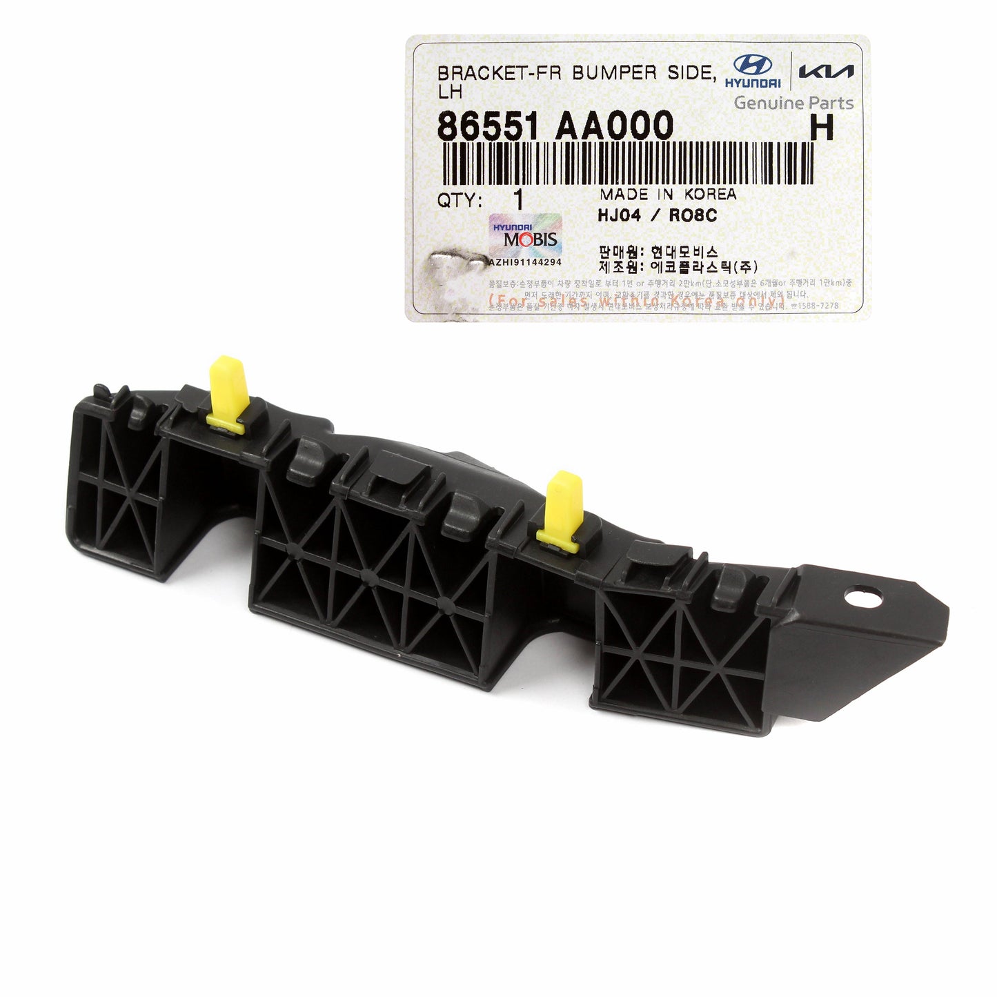GENUINE Front Bumper Side Bracket RIGHT for 21-22 Hyundai Elantra 86552AA000