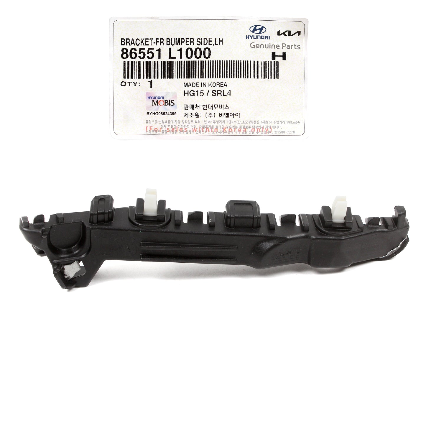 GENUINE Front Bumper Side Bracket LEFT LH for 20-23 Hyundai Sonata 86551L1000