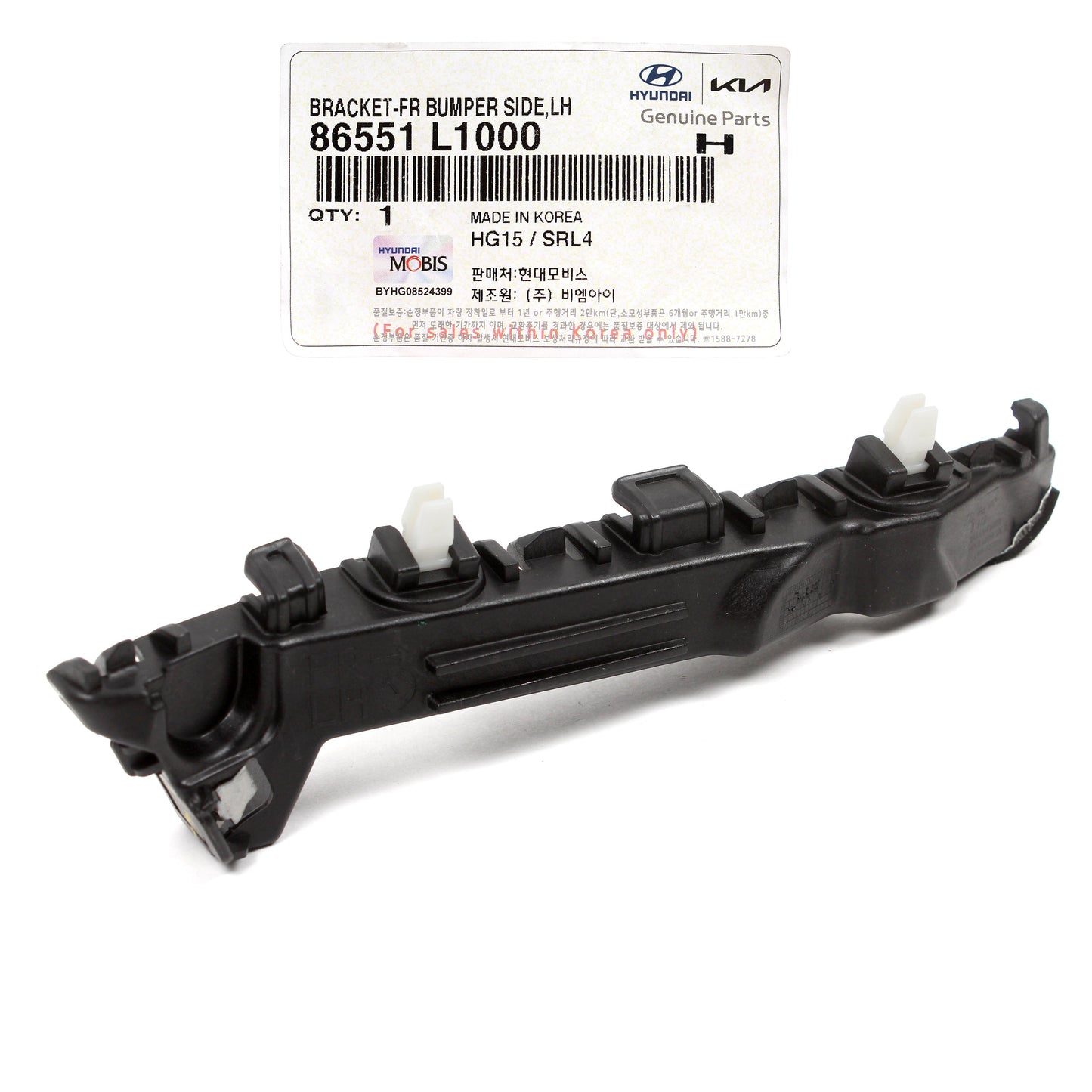 GENUINE Front Bumper Side Bracket LEFT LH for 20-23 Hyundai Sonata 86551L1000