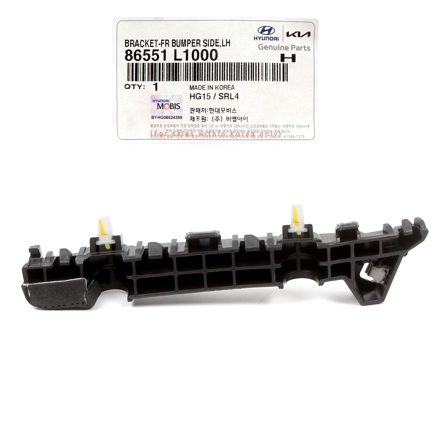 GENUINE Front Bumper Side Bracket LEFT LH for 20-23 Hyundai Sonata 86551L1000