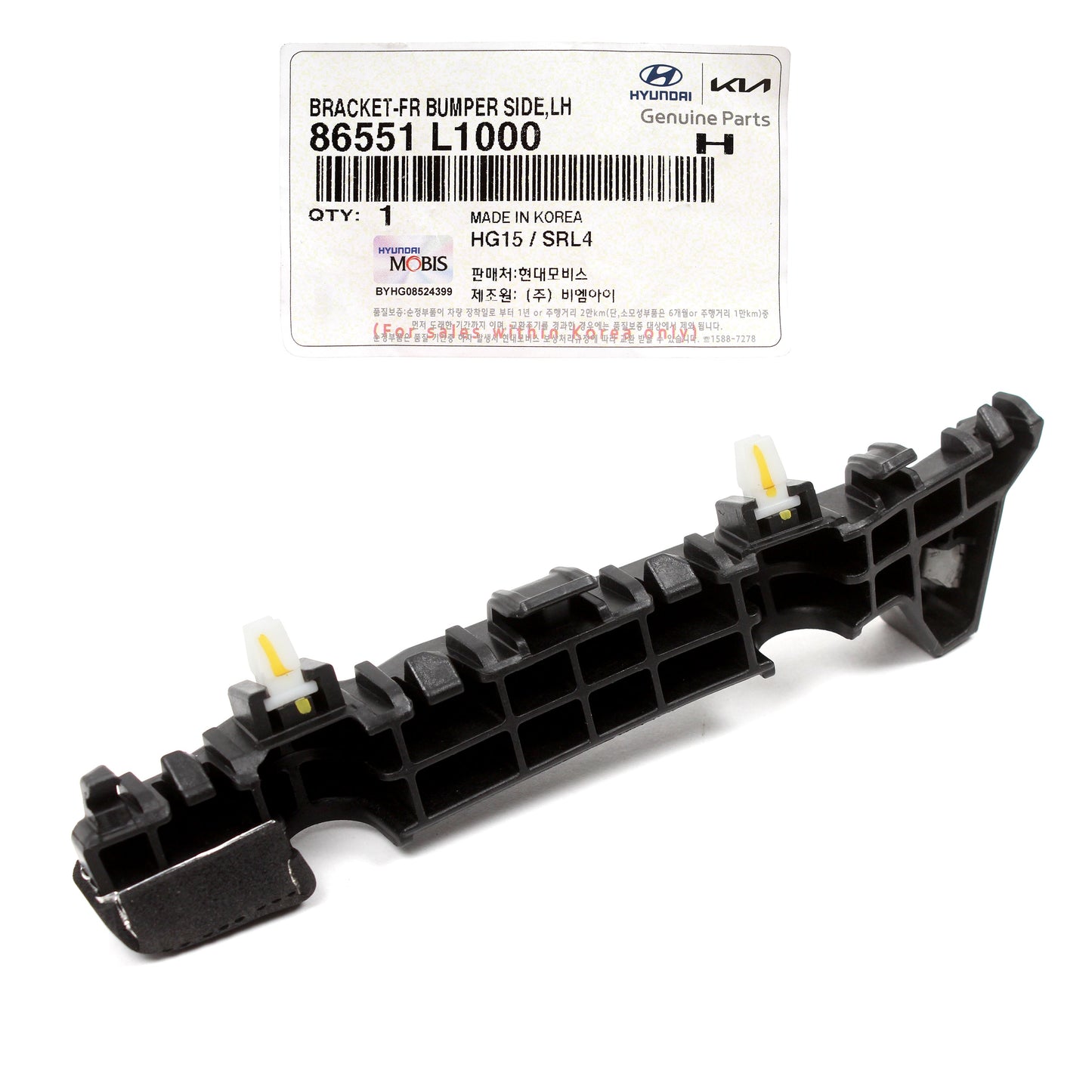 GENUINE Front Bumper Side Bracket LEFT LH for 20-23 Hyundai Sonata 86551L1000
