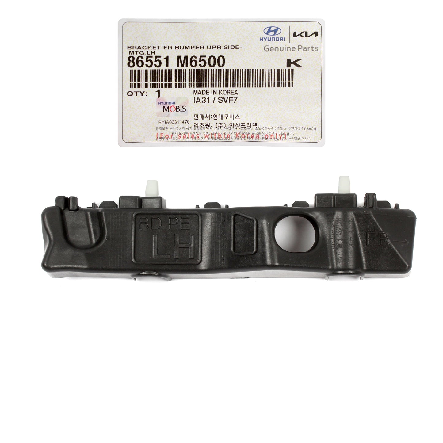 GENUINE Front Bumper Upper Side Bracket LEFT LH for 19-22 Kia Forte 86551M6500