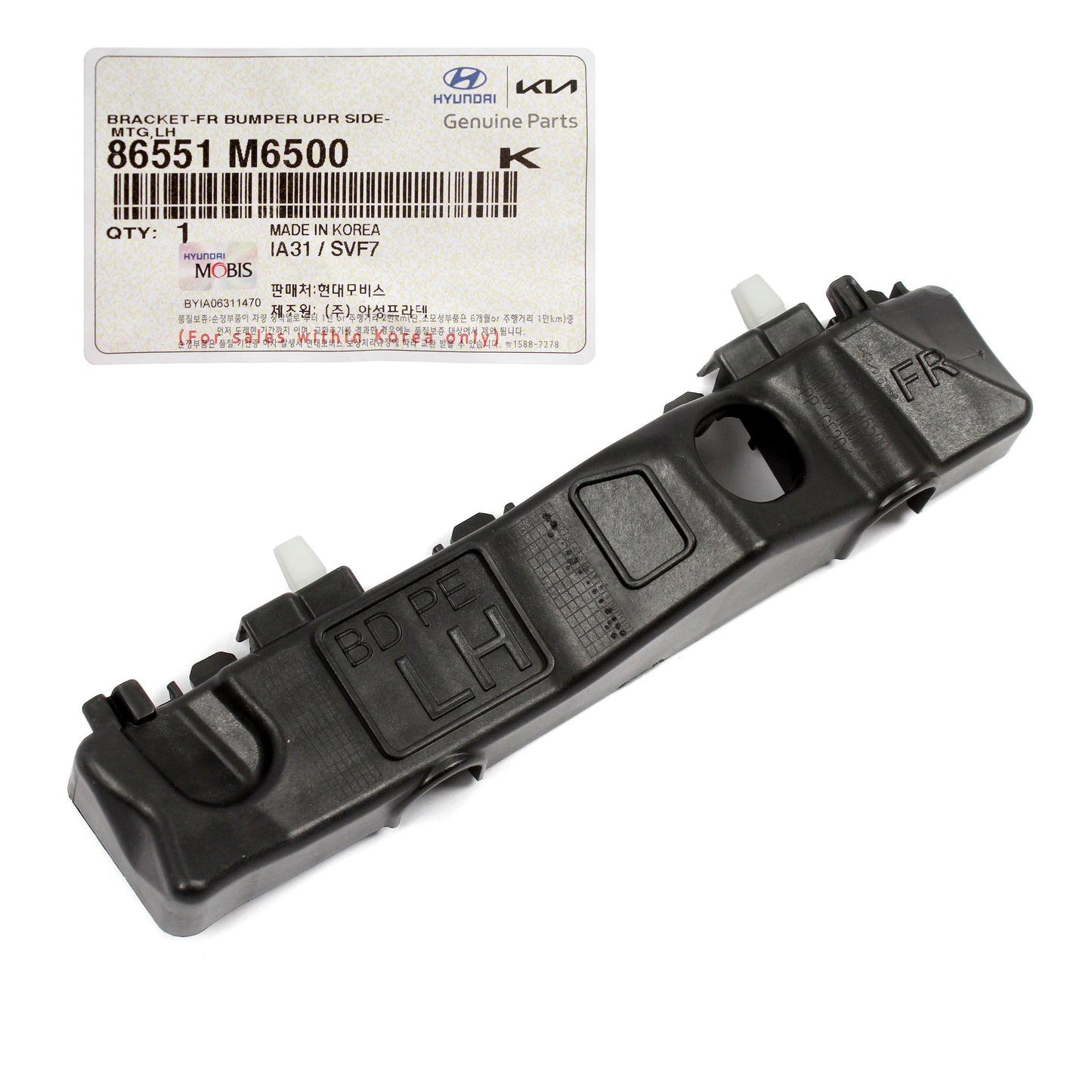 GENUINE Front Bumper Upper Side Bracket LEFT LH for 19-22 Kia Forte 86551M6500