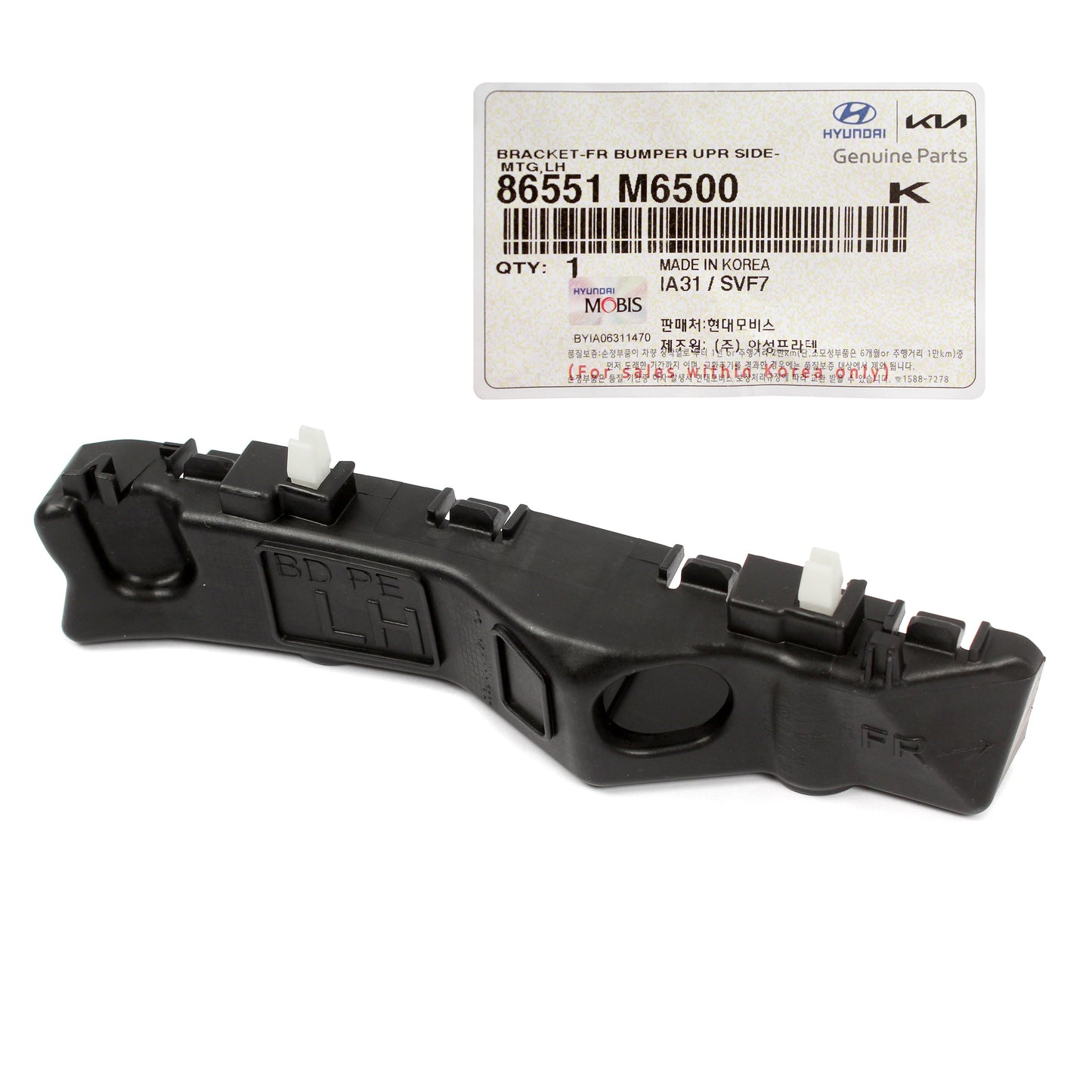 GENUINE Front Bumper Upper Side Bracket LEFT LH for 19-22 Kia Forte 86551M6500