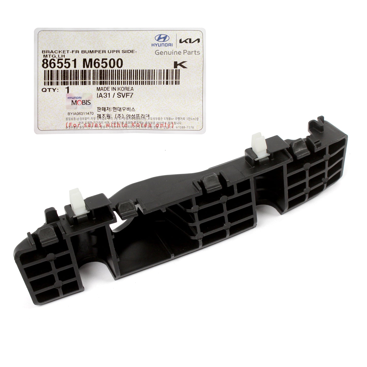 GENUINE Front Bumper Upper Side Bracket LEFT LH for 19-22 Kia Forte 86551M6500