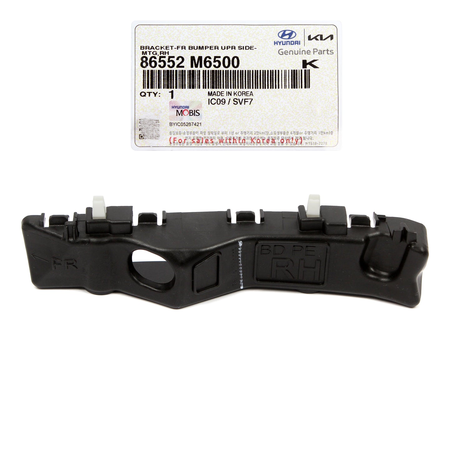 GENUINE Front Bumper Bracket RIGHT PASSENGER for 2019-22 Kia Forte 86552M6500