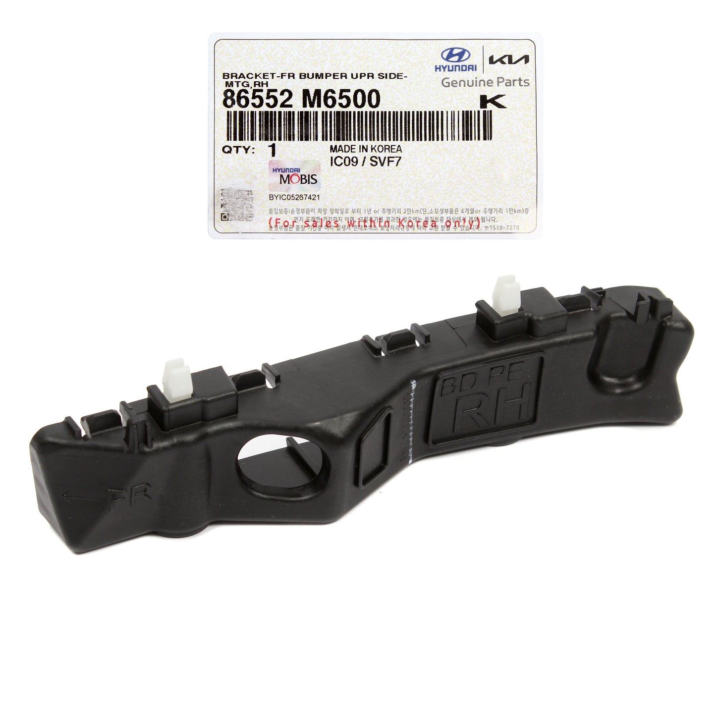 GENUINE Front Bumper Bracket RIGHT PASSENGER for 2019-22 Kia Forte 86552M6500