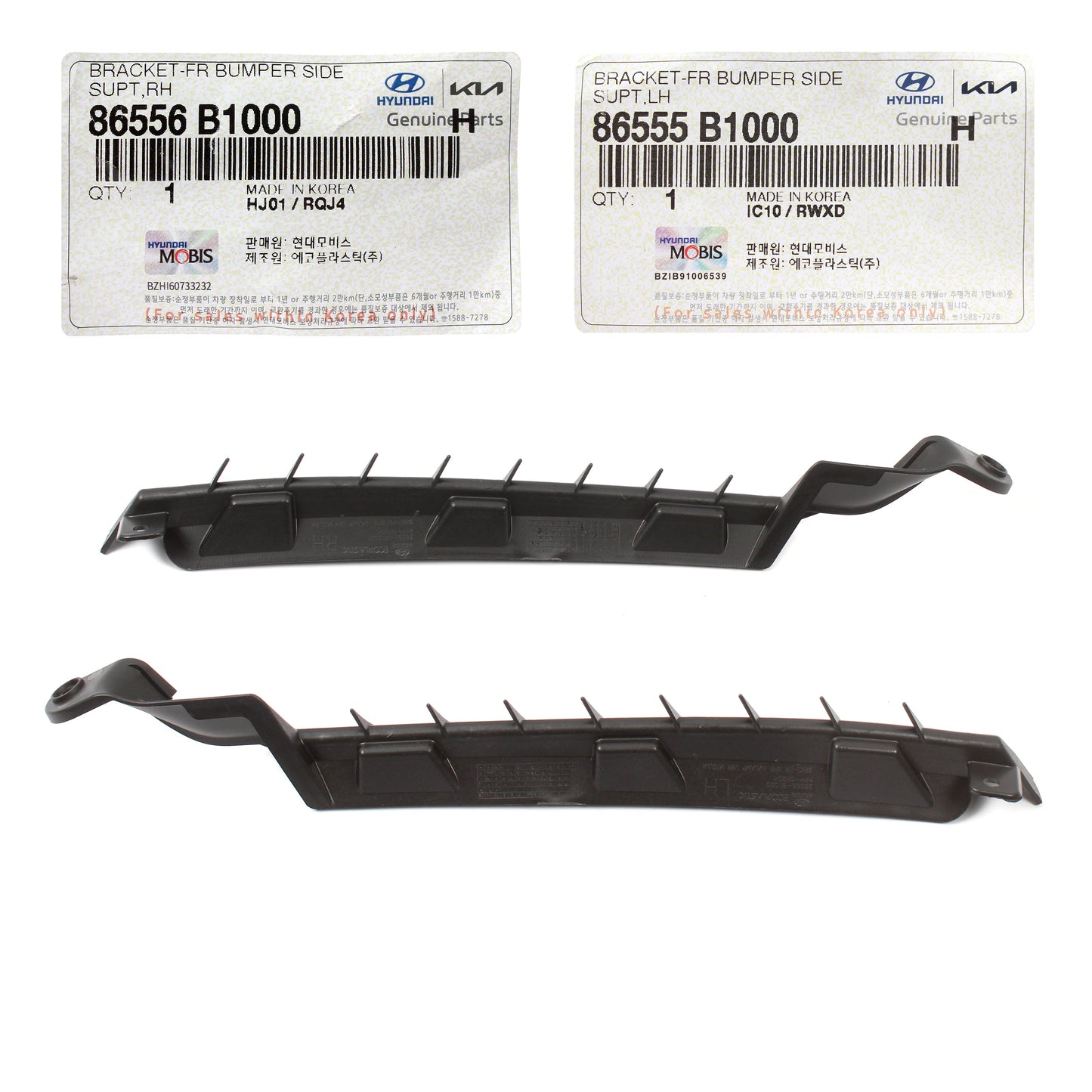 GENUINE Front Bumper Side Bracket RIGHT for 2015-2017 G80 GENESIS 86556B1000