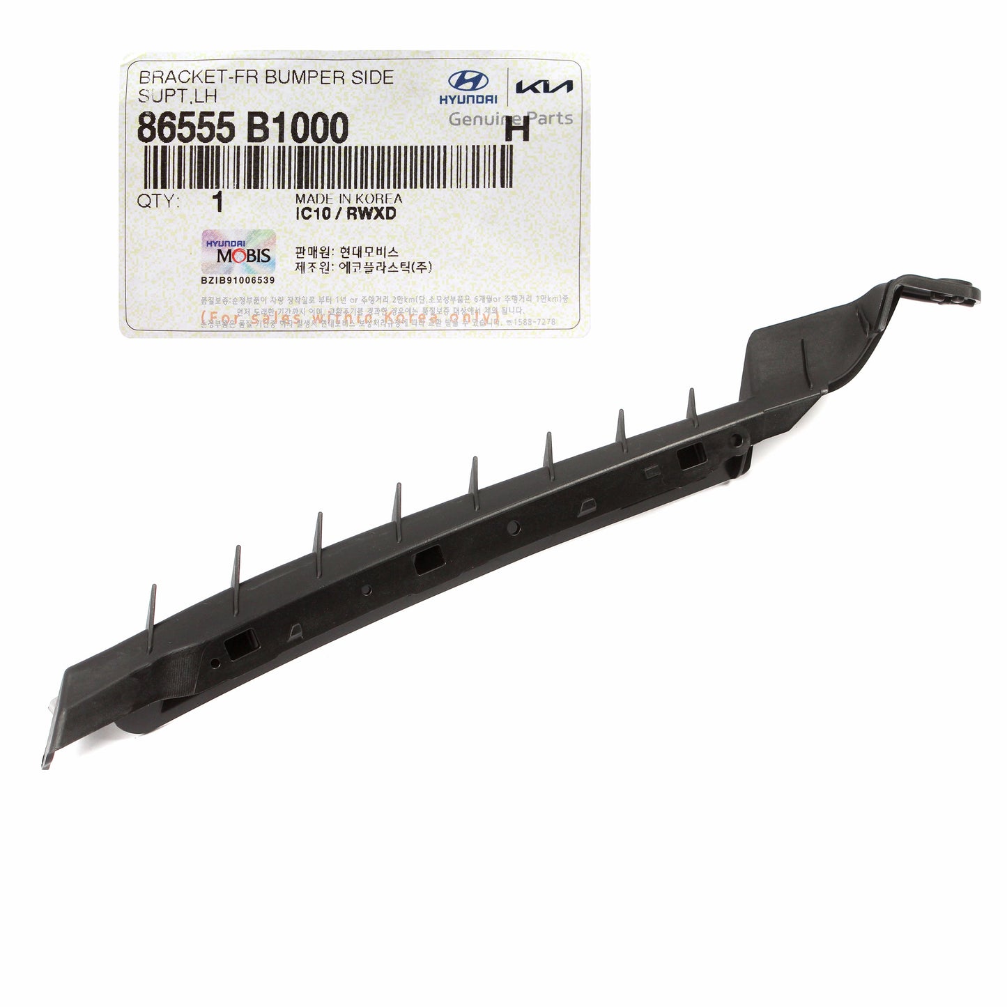 GENUINE Front Bumper Side Bracket RIGHT for 2015-2017 G80 GENESIS 86556B1000