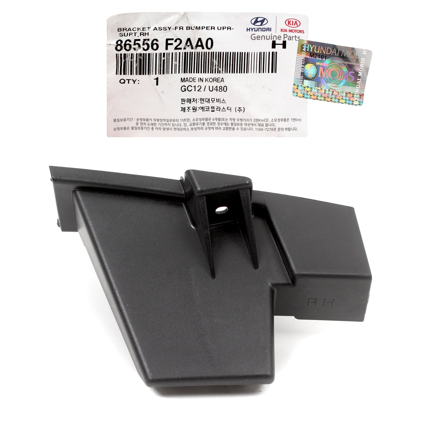 GENUINE Front Bumper Upper Bracket RIGHT for 19-20 Hyundai Elantra 86556F2AA0