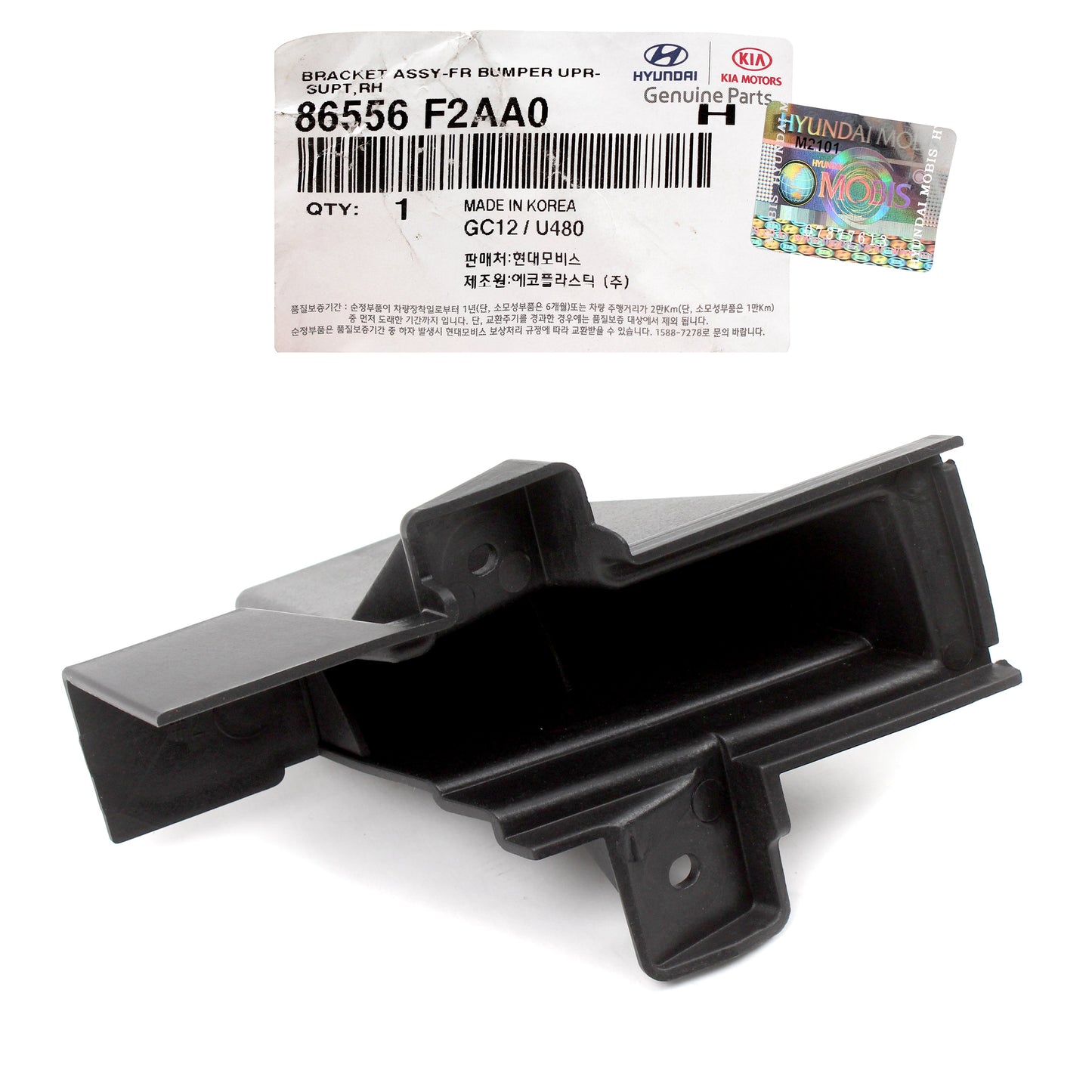 GENUINE Front Bumper Upper Bracket RIGHT for 19-20 Hyundai Elantra 86556F2AA0