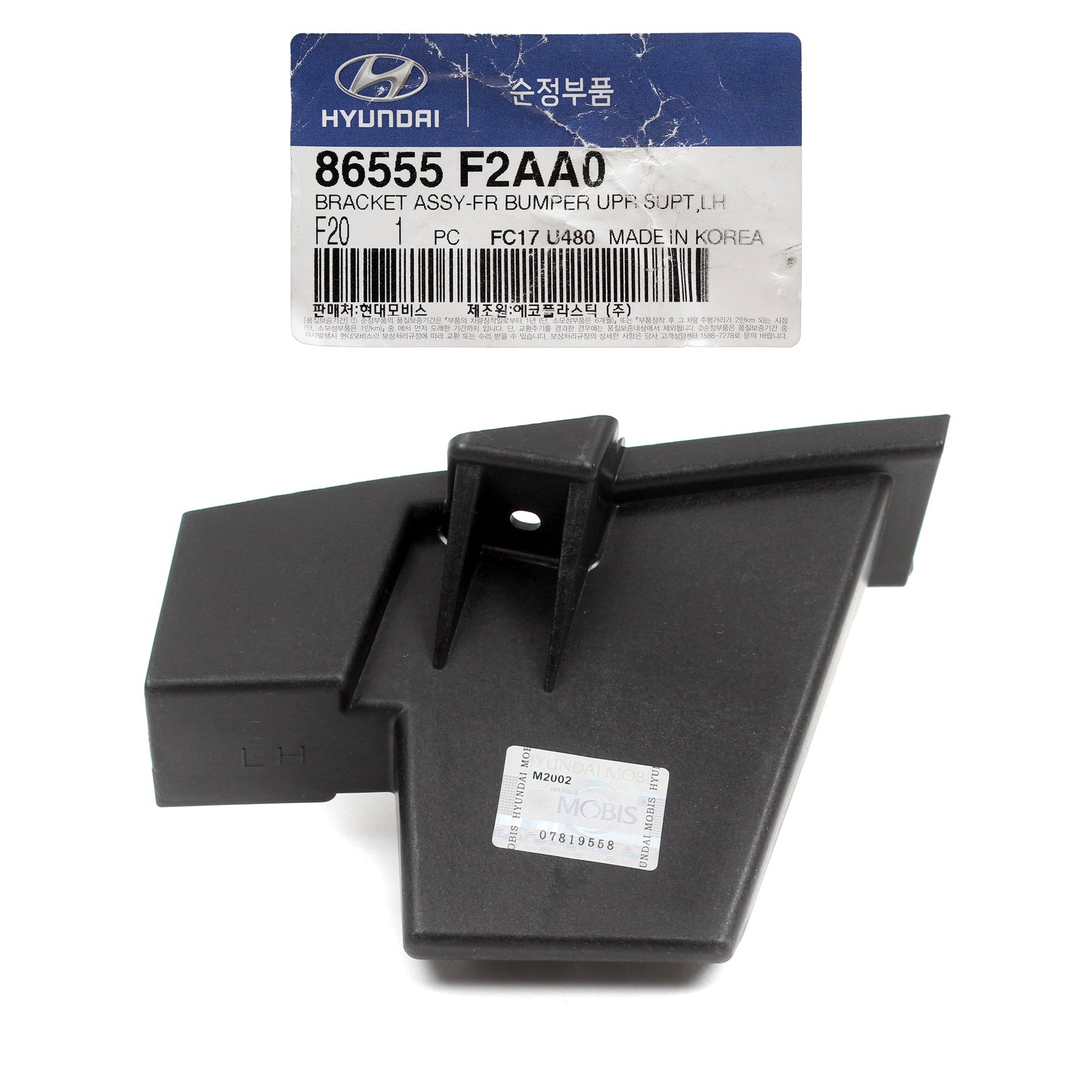 GENUINE Front Bumper Upper Bracket LEFT for 19-20 Hyundai Elantra 86555F2AA0