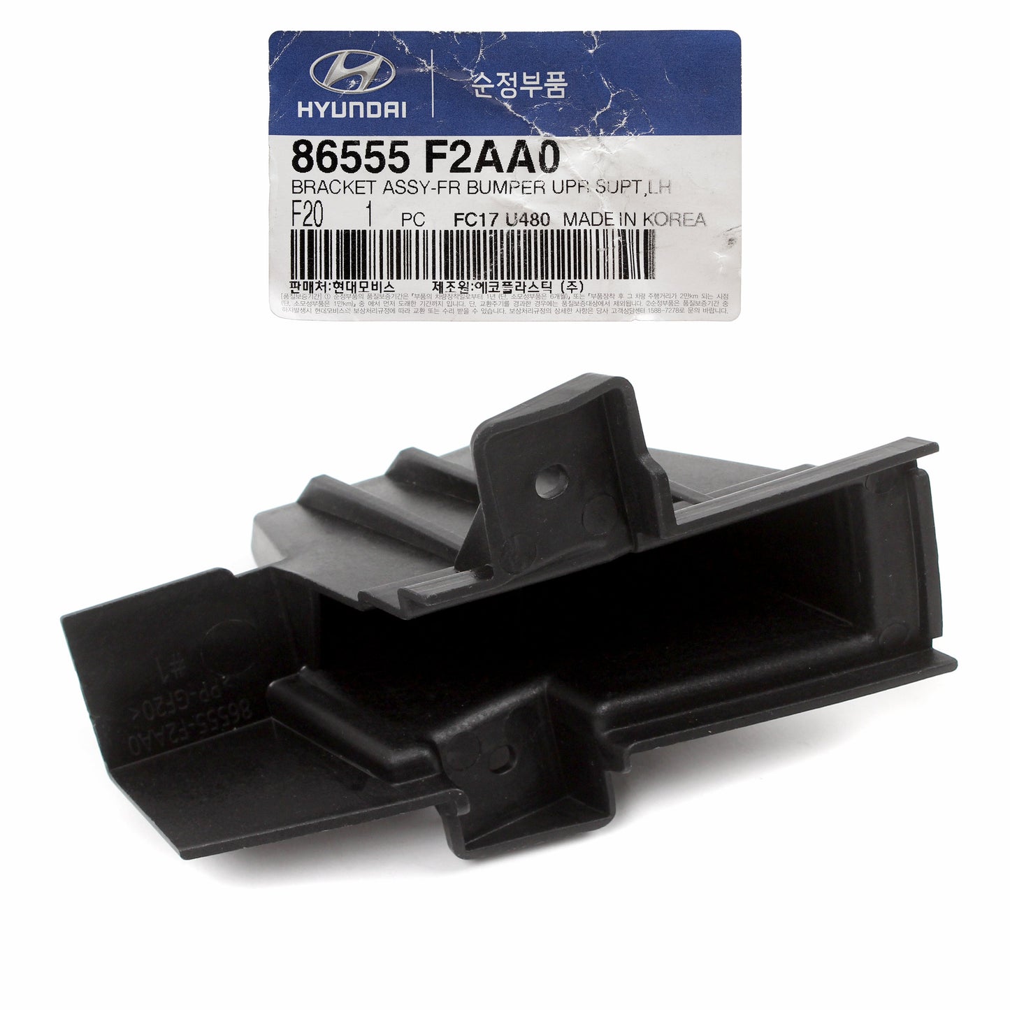 GENUINE Front Bumper Upper Bracket LEFT for 19-20 Hyundai Elantra 86555F2AA0