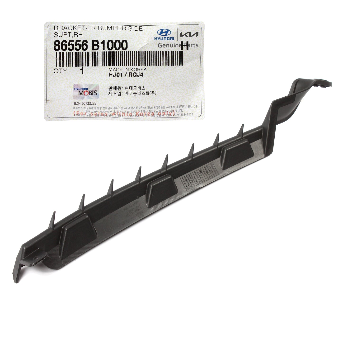 GENUINE Front Bumper Side Bracket RIGHT for 2015-2017 G80 GENESIS 86556B1000