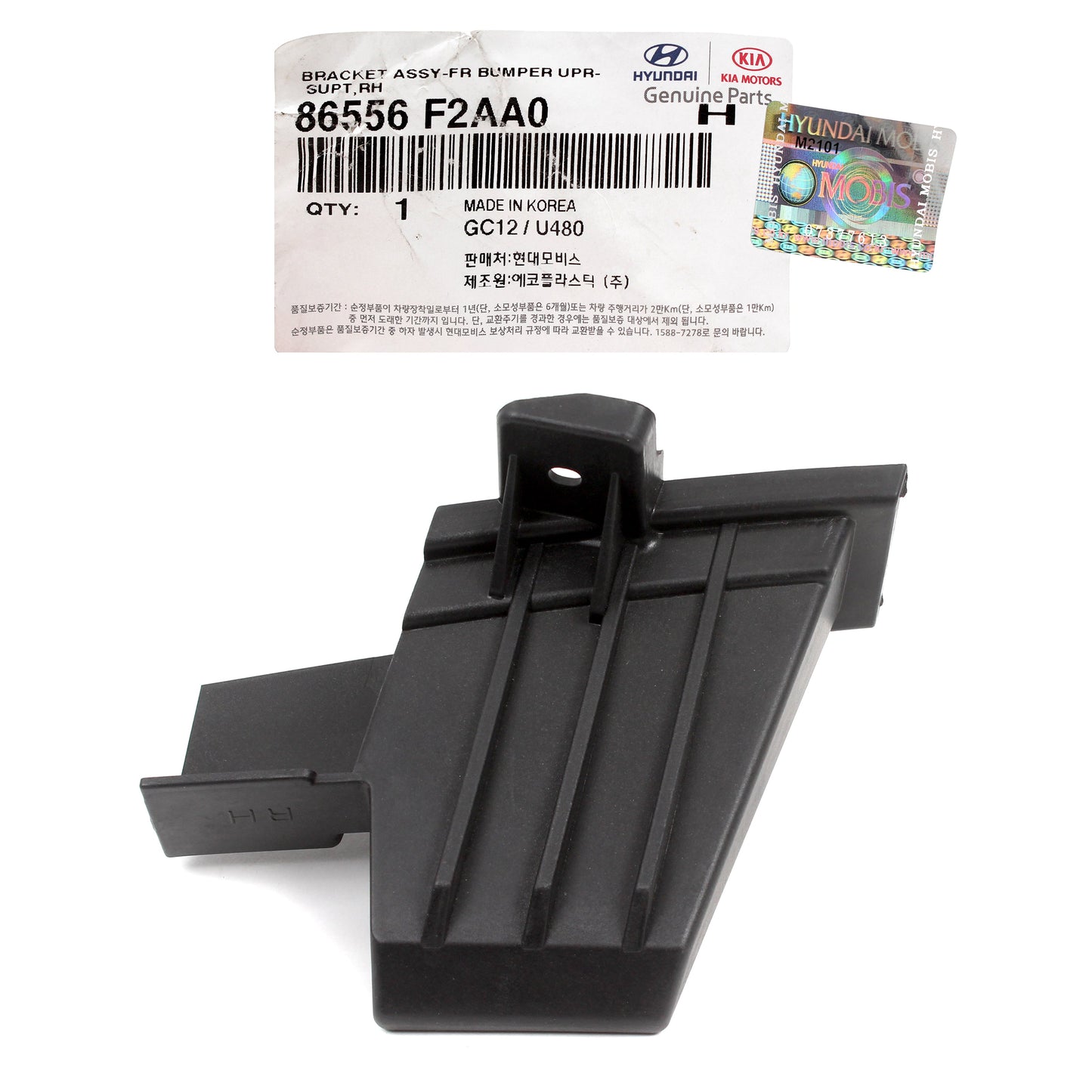 GENUINE Front Bumper Upper Bracket RIGHT for 19-20 Hyundai Elantra 86556F2AA0