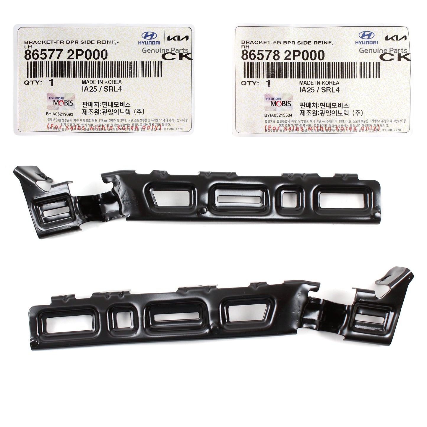 GENUINE Front Bumper Side Bracket RIGHT RH for 11-15 Kia Sorento 865782P000