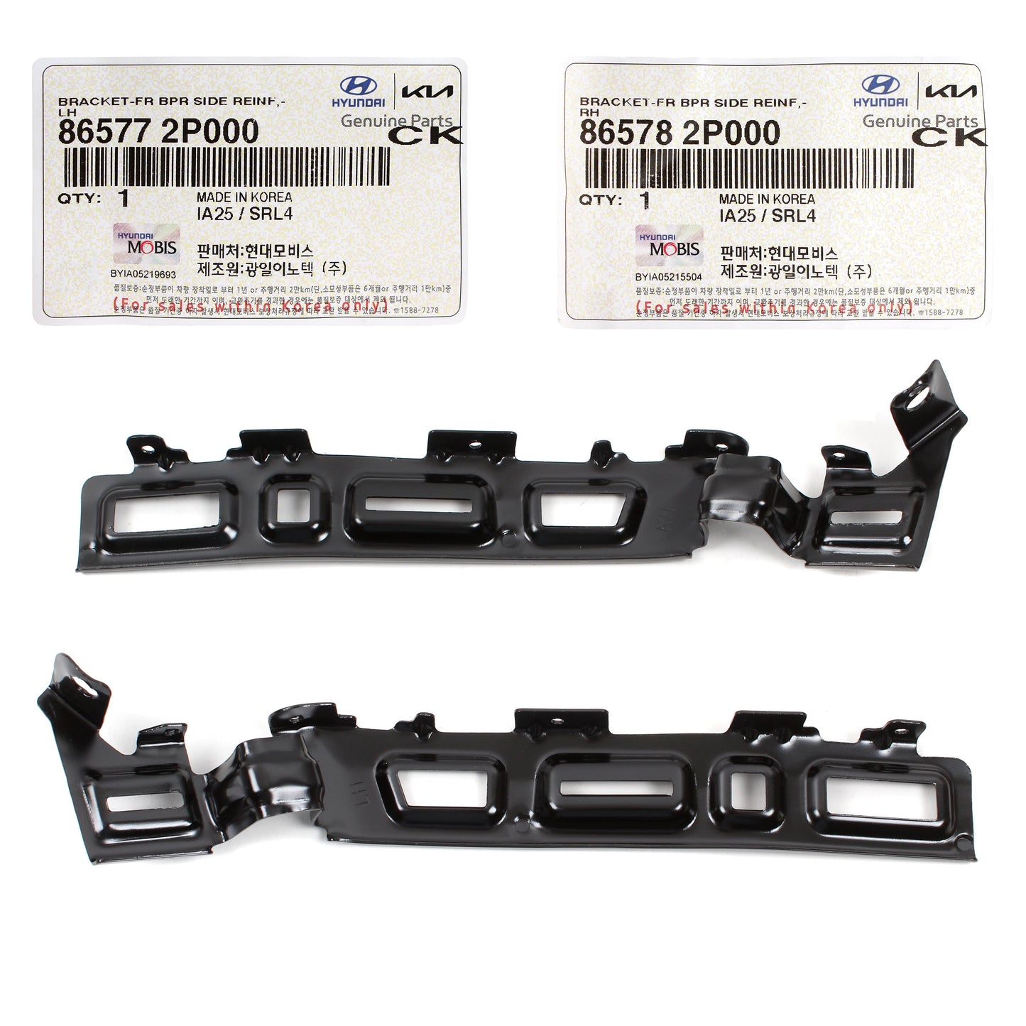 GENUINE Front Bumper Side Bracket RIGHT RH for 11-15 Kia Sorento 865782P000
