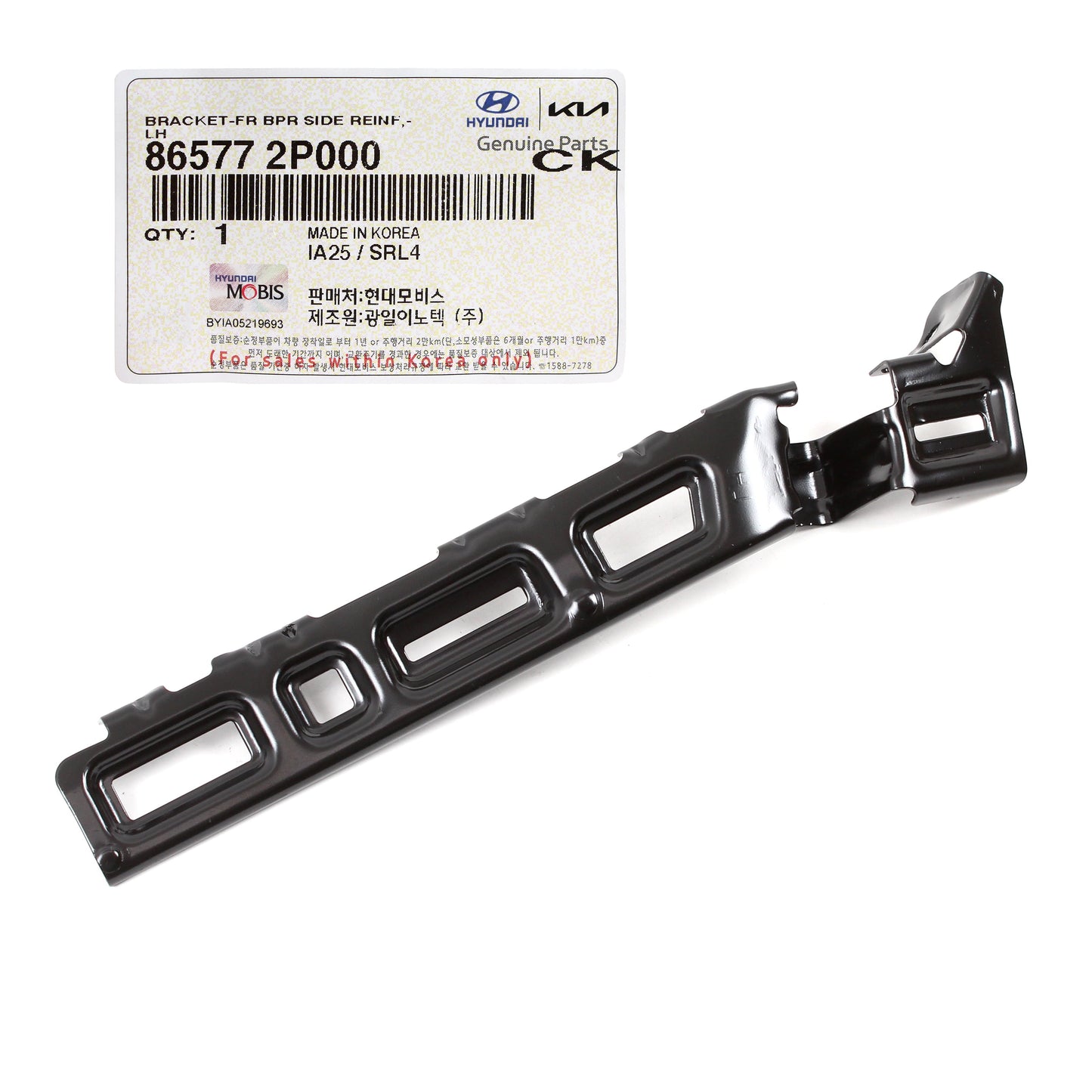 GENUINE Front Bumper Side Bracket RIGHT RH for 11-15 Kia Sorento 865782P000